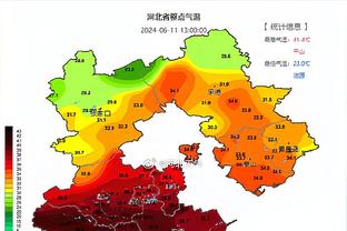 巴萨2024中国新年元素夹克曝光，夹克背面用中文写着“贰零贰肆”