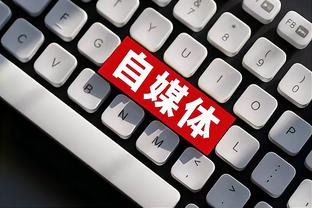 雷竞技电竞网址多少截图1